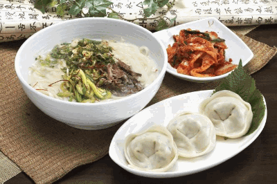 광장동가온