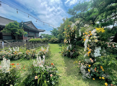 삼청각