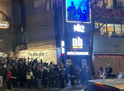 클럽 NB2