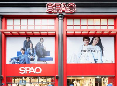 서울 쇼핑 명소 SPAO
