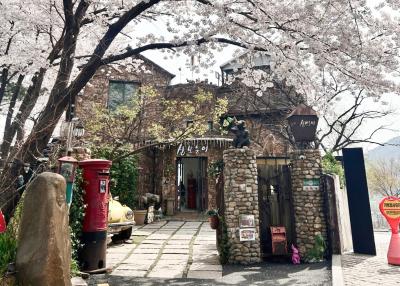 산모퉁이 