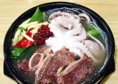 목포집