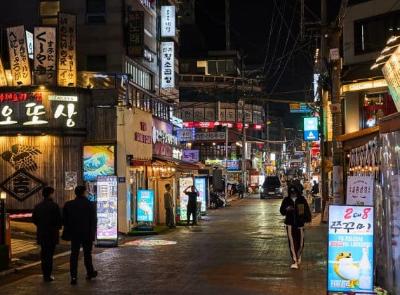 논현포차골목