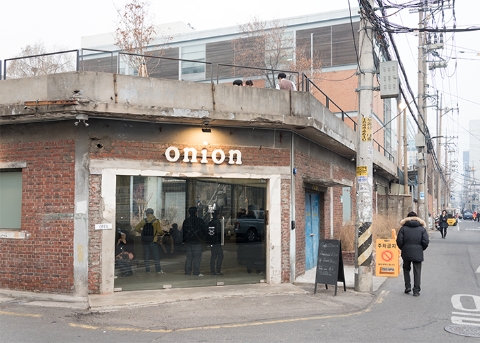  어니언