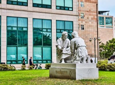 세종대 컨벤션센터
