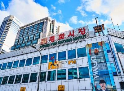 평화시장