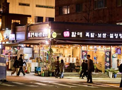 장충동 족발골목