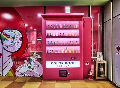 컬러풀뮤지엄(COLORPOOL MUSEUM)
