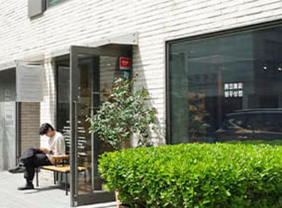 파스텔커피웍스