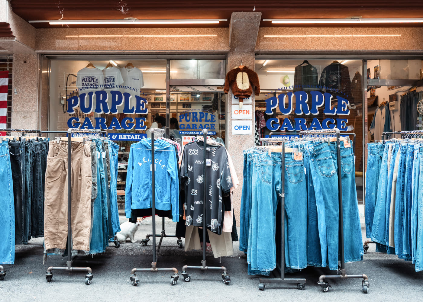 퍼플가라지 (PURPLE GARAGE )