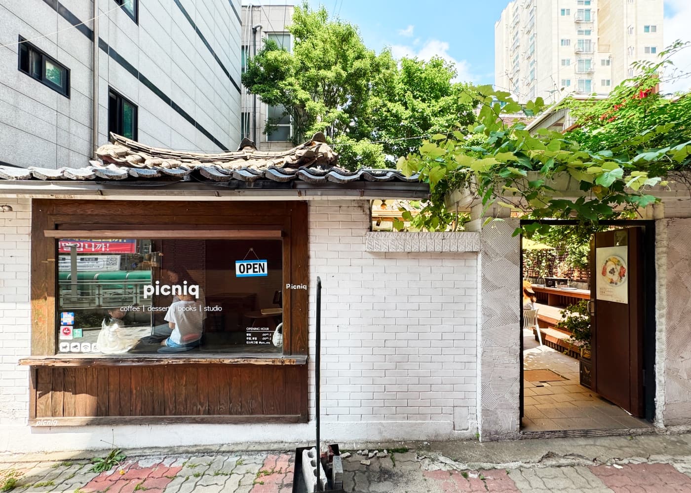 피크니크 선유도한옥점