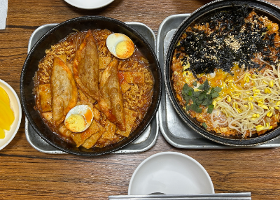 뽀빠이분식