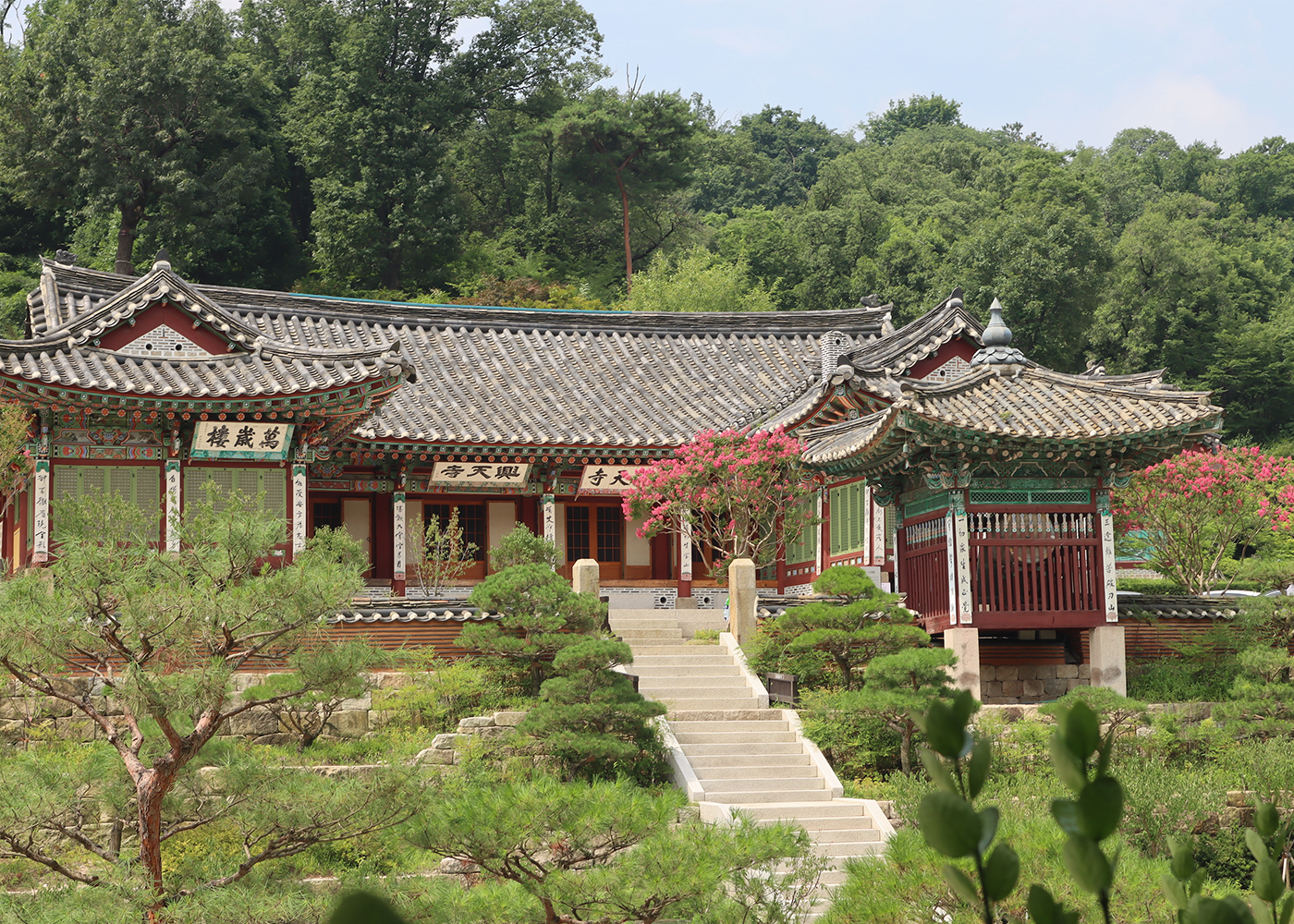 서울 흥천사
