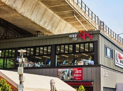 카페 폭포