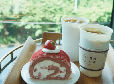 강변서재