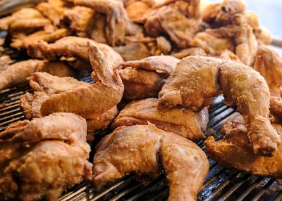 삼우치킨센타