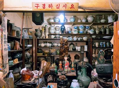 황학동 만물 시장