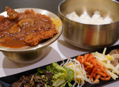 남산산채집