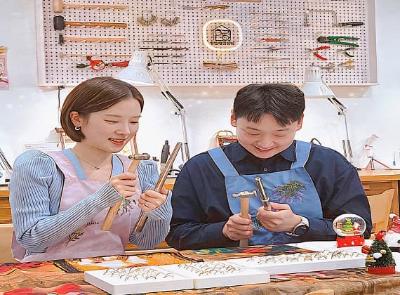 아델라인 주얼리 스튜디오 (Adellain Jewelry Studio)