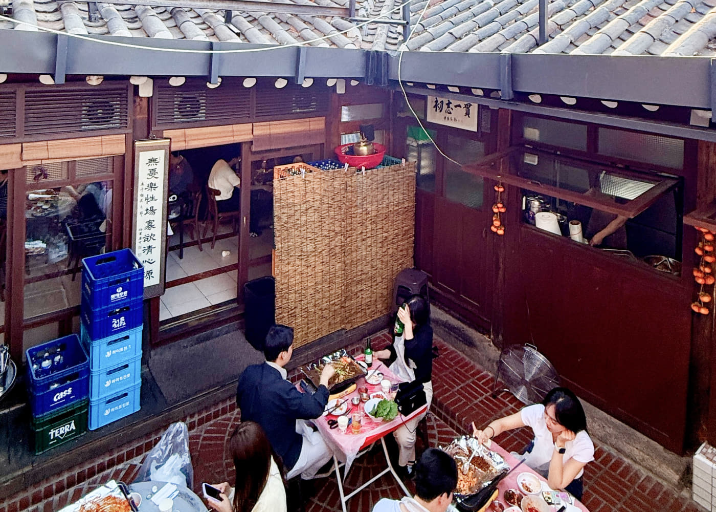 고운돈 익선점