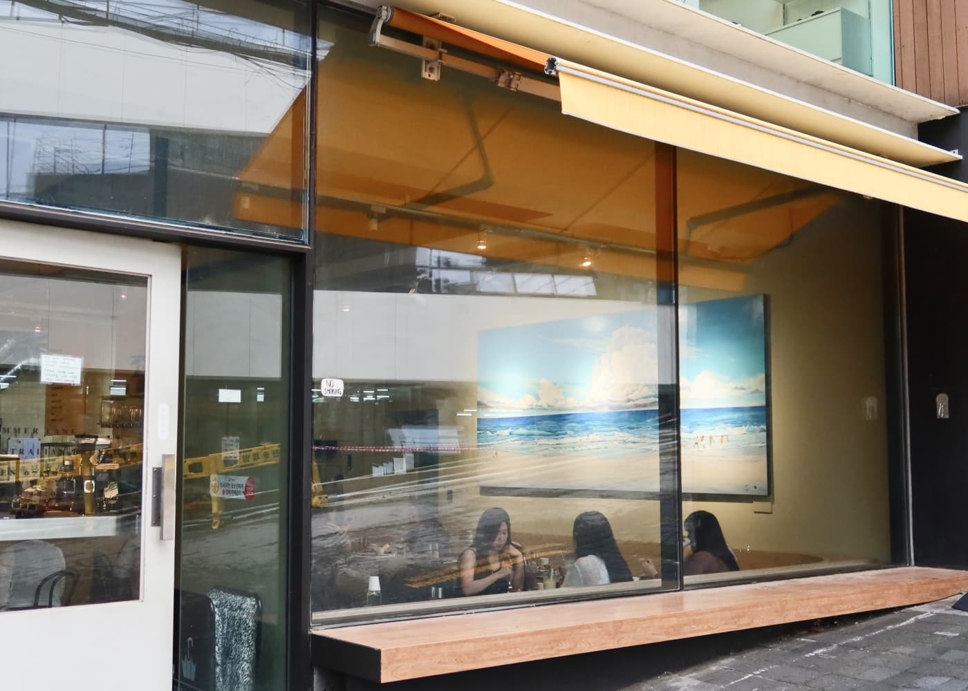 Summer Lane 서머레인