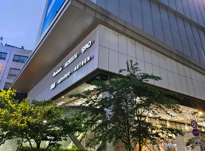 위드뮤 AK PLAZA 홍대점