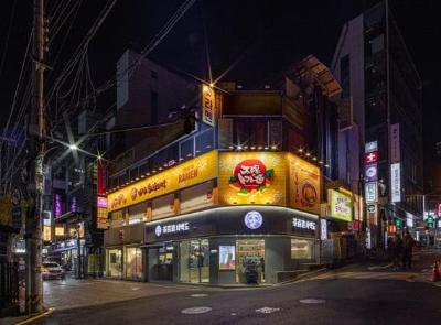 태양의토마토라멘