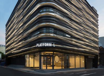 플랫폼엘 (PLATFORM-L)