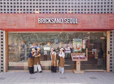 브릭샌드 서울역점