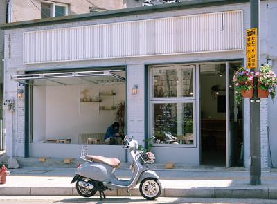 코페드팔레츠 cofe de palezze