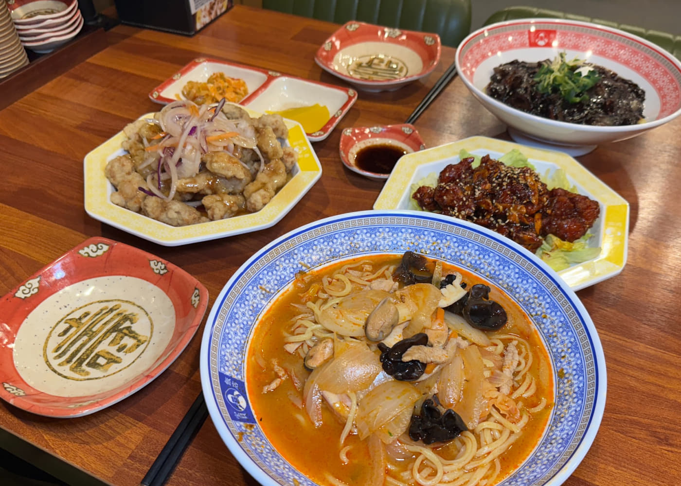 보배반점 명동점