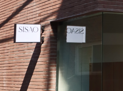 SISAO 시사오 한남